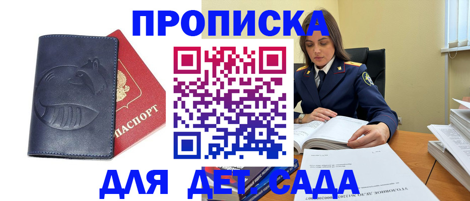 форма 3 в Октябрьском